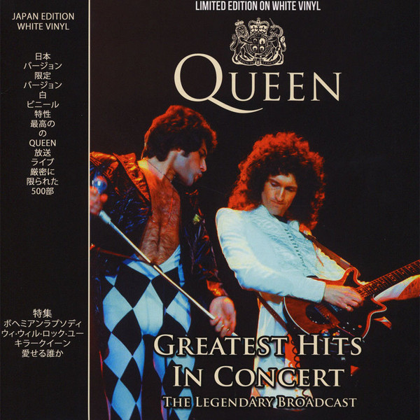 Greatest Hits In Concert
